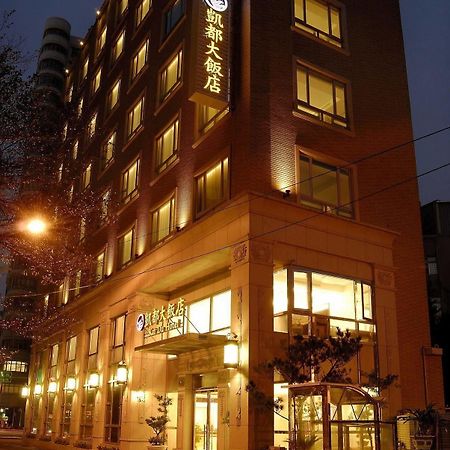ז'ונגלי Kai Du Hotel מראה חיצוני תמונה