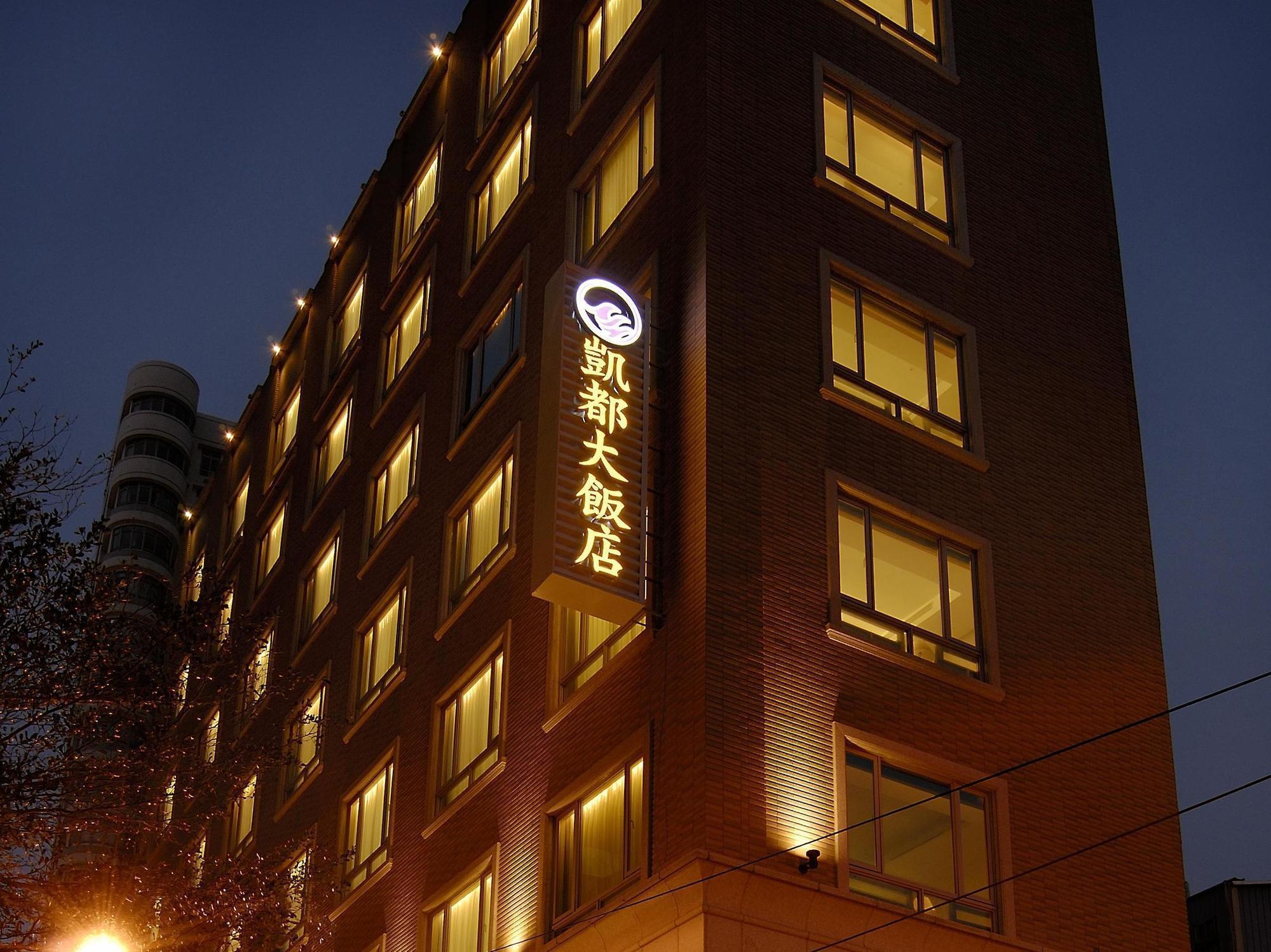 ז'ונגלי Kai Du Hotel מראה חיצוני תמונה