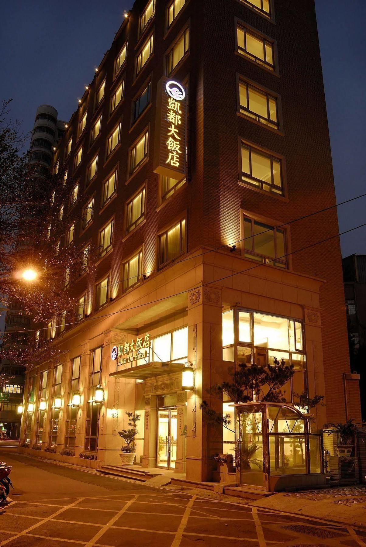 ז'ונגלי Kai Du Hotel מראה חיצוני תמונה